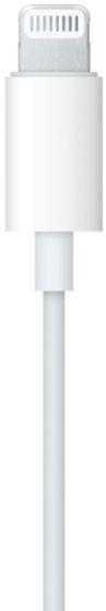 Apple EarPods with Lightning Connector (OEM Grade B) - White