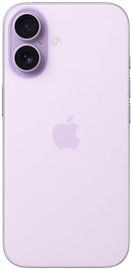 iPhone 17 - 256GB - 1 Physical SIM + eSIM - Lavender