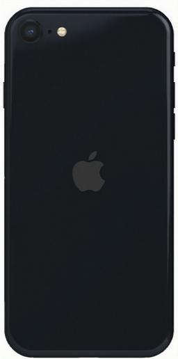 iPhone SE (2022) - 64GB - Midnight