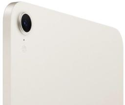 iPad Mini 8.3-inch (2024) 7th Gen - 256GB - WiFi - Starlight