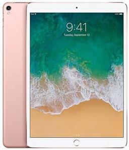 iPad Pro 10.5-inch (2017) 1st Gen - 64GB - WiFi - Rose Gold