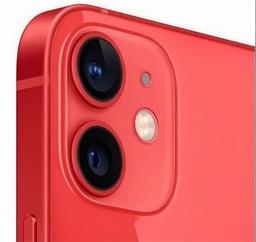 iPhone 12 mini - 128GB - Red