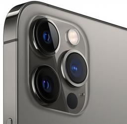 iPhone 12 Pro Max - 128GB - Graphite