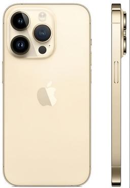 iPhone 14 Pro - 128GB - 1 Physical SIM + eSIM - Gold