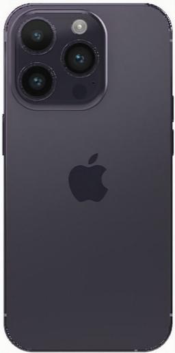 iPhone 14 Pro Max - 128GB - 1 Physical SIM + eSIM - Deep Purple