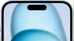 iPhone 15 - 128GB - 1 Physical SIM + eSIM - Blue