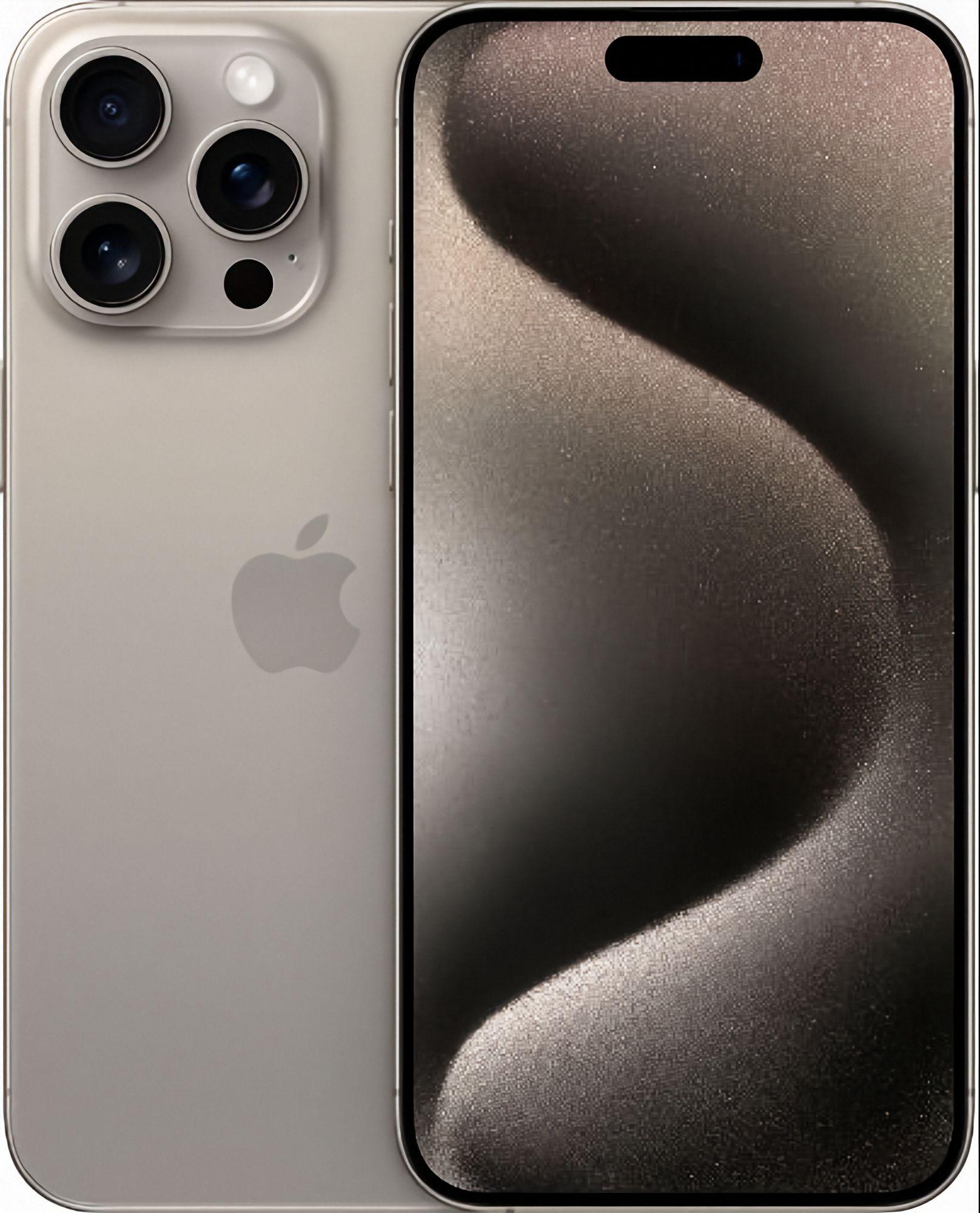 iPhone 15 Pro Max - 256GB - 1 Physical SIM + eSIM - Natural Titanium