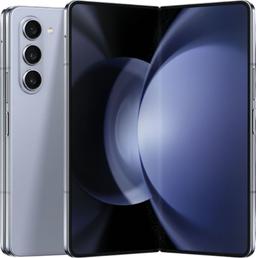 Galaxy Z Fold5 (5G) - 512GB - 2 Physical SIM - Icy Blue